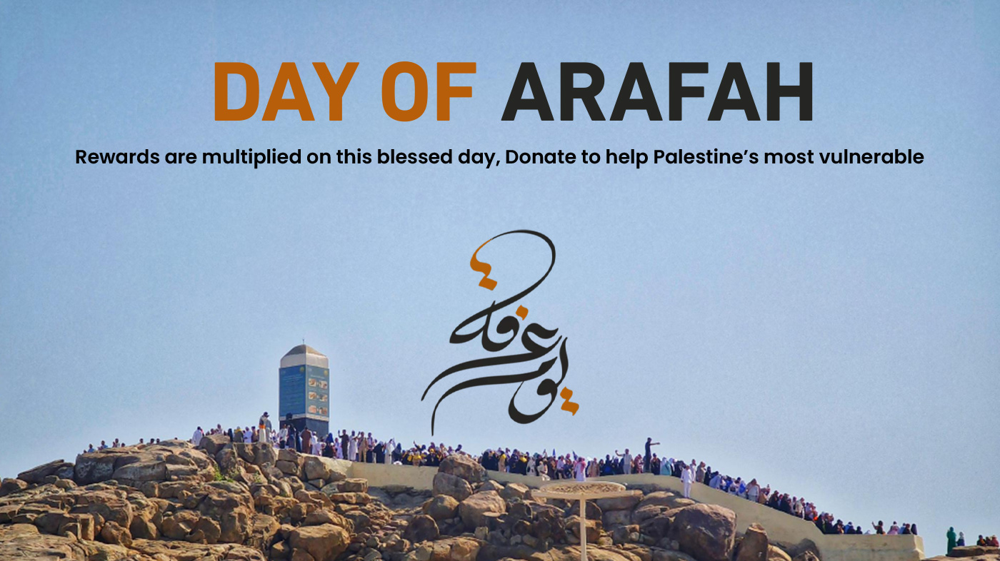 Day Of Arafah