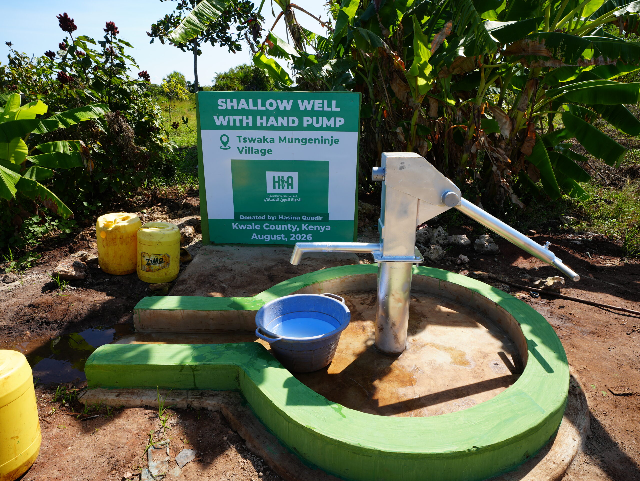 DSC06744 Sponsor a Water Well in Kenya - Image 1